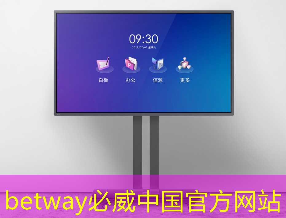 体验前所未有的视听感!智能无线眼镜投屏引领家庭娱乐新风尚! 体验前所未有的视听感!智能无线眼镜投屏引领家庭娱乐新风尚!