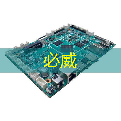 科技与艺术的完美融合:智慧投影系统展示视觉盛宴 科技与艺术的完美融合:智慧投影系统展示视觉盛宴