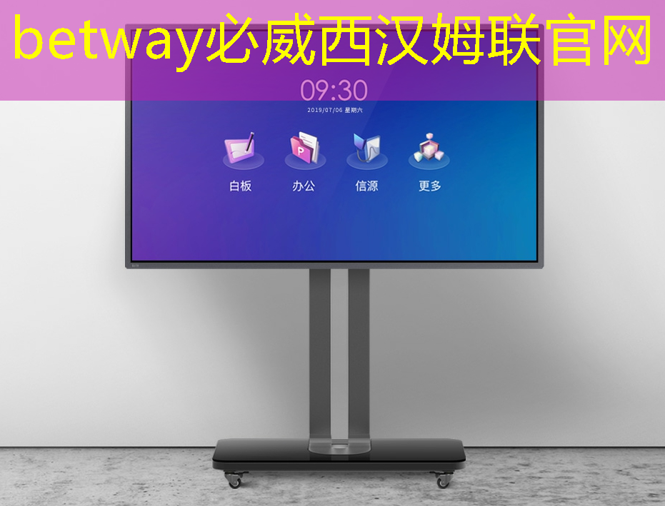 智能商显转变社区传统观念:智慧社区时代已到来! 智能商显转变社区传统观念:智慧社区时代已到来!