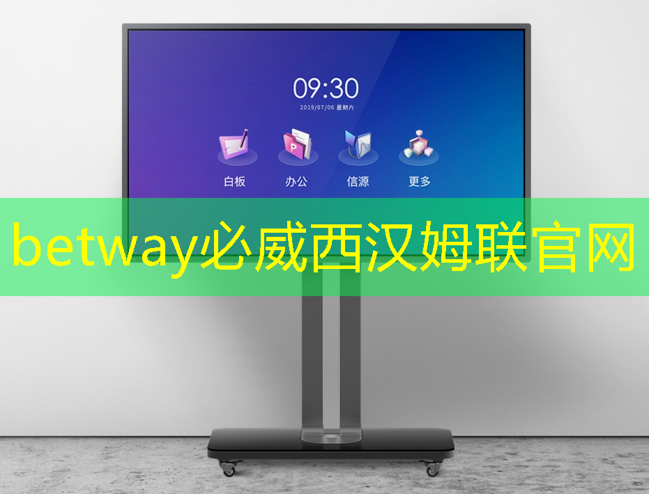 创新、便捷、高效:广告机智慧商显的优势! 创新、便捷、高效:广告机智慧商显的优势!