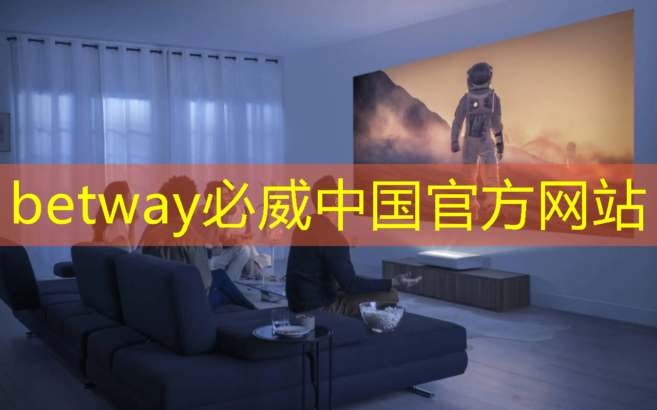 数拓智慧商显：让您的产品瞬间吸引眼球