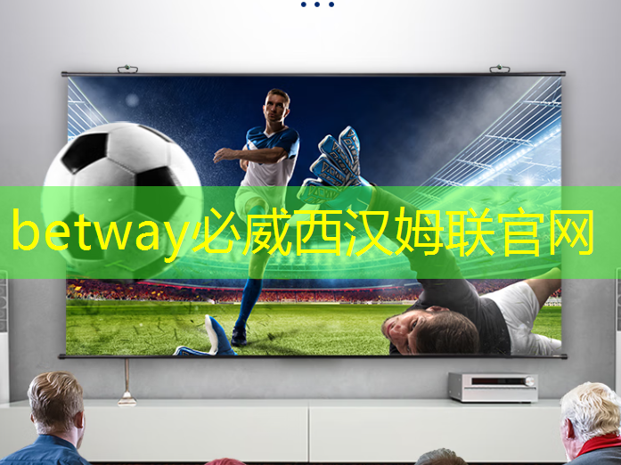 手腕间的魔力!智慧型投影手环点亮你的时尚风格 手腕间的魔力!智慧型投影手环点亮你的时尚风格