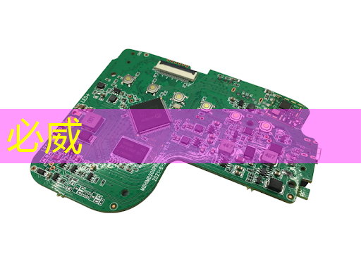 零跑C01:三块大屏+8295芯片,准C级车定位 零跑C01:三块大屏+8295芯片,准C级车定位