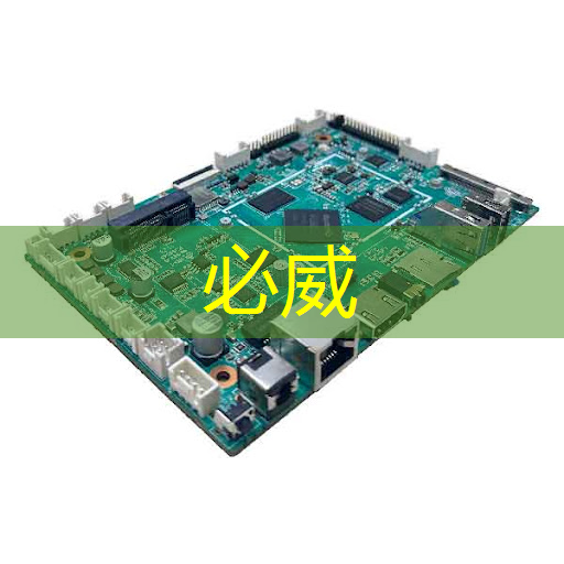 600亿芯片巨头兆易创新“捡漏”,两个清华学霸的资本“较量” 600亿芯片巨头兆易创新“捡漏”,两个清华学霸的资本“较量”