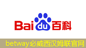 华为昇腾310芯片：为自动驾驶提供“最强算力”