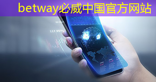 联发科领跑全球智能手机芯片市场，华为海思份额降低