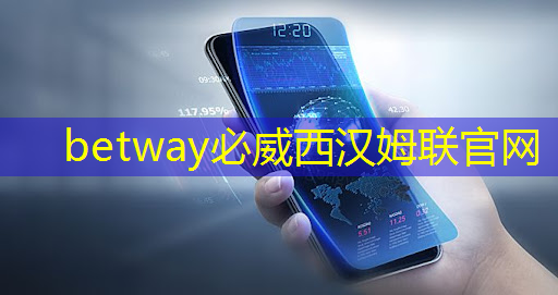 【会员风采】国芯科技与孔皆智能签署战略合作协议，共同推进AI MCU芯片产品在工控等领域的应用