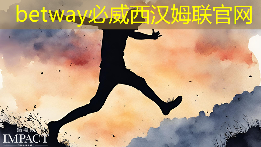 芯片行业：浅析中美芯片博弈的危与机