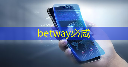 瞄准物联网 博通WICED Smart单芯片解决方案提供隐私保护