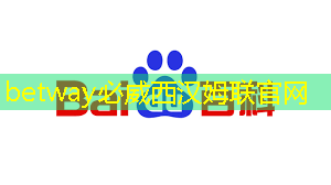 赛思「语音芯片」打造数模混合芯片领域“黑神话”！