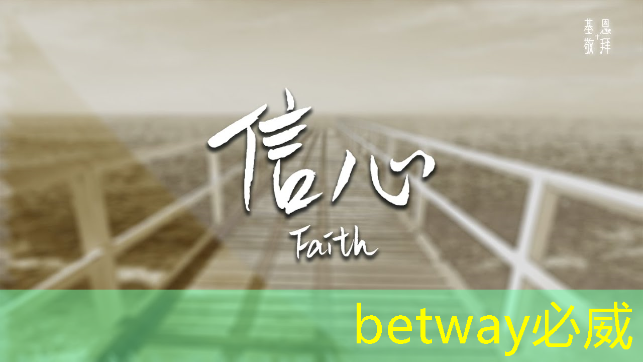 固家智能：为芯片散热提供创新解决方案