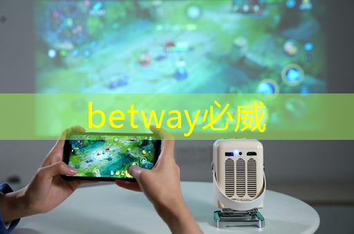 工信部：到2020年突破自动驾驶智能芯片等关键技术