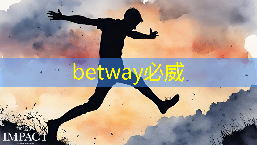 EUV光刻机生产芯片的能耗将很快达到创纪录的水平