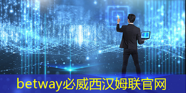 “缺芯少魂”  智能驾驶操作系统和芯片哪个更加迫切和致命？