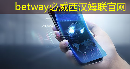 AI智能自动卖馒头机硬件芯片模组PCBA开发技术解决方案