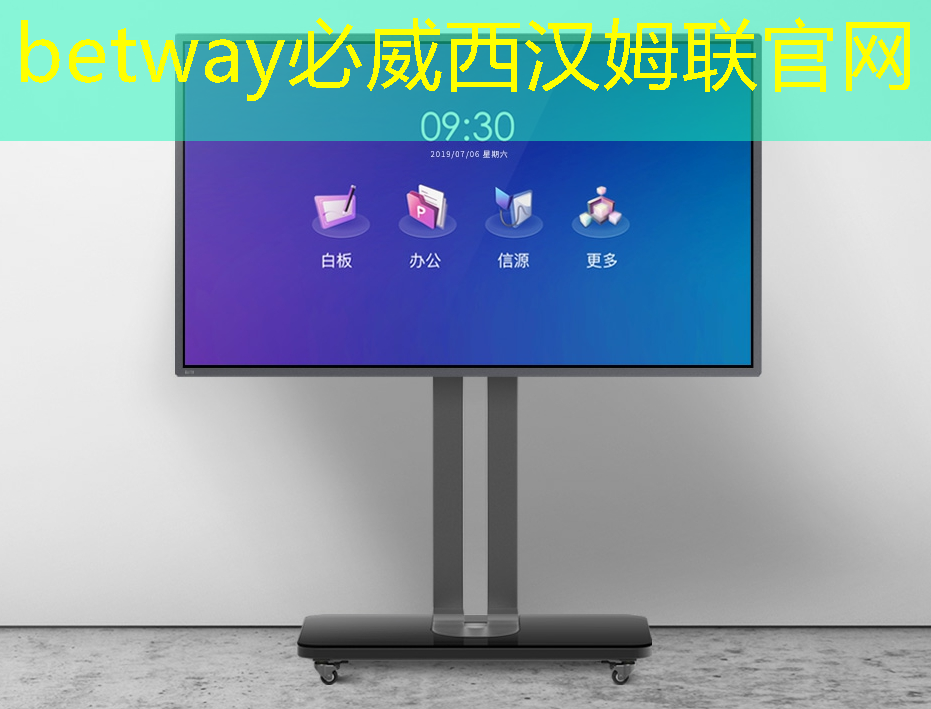 半数以上依赖芯片的企业担心半导体供应问题