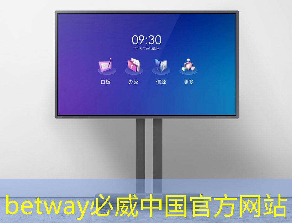 芯片怎么加密才安全