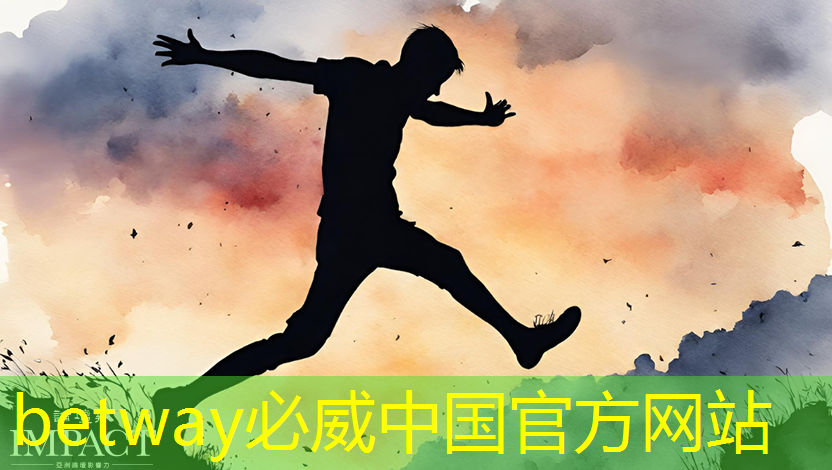超星未来：打造高效、可靠、易用的智能驾驶计算芯片 ｜ 第十一届汽车与环境创新论坛