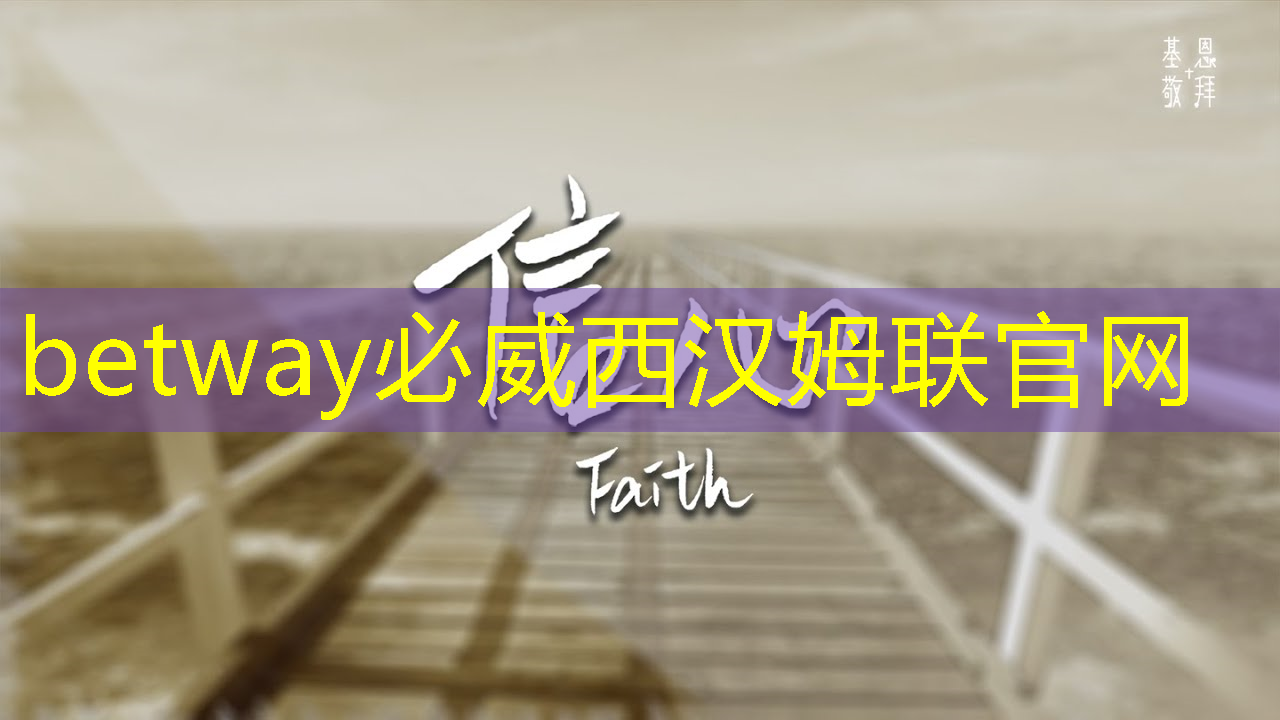 免费芯片、现金红包赠送，聊聊智能可穿戴！