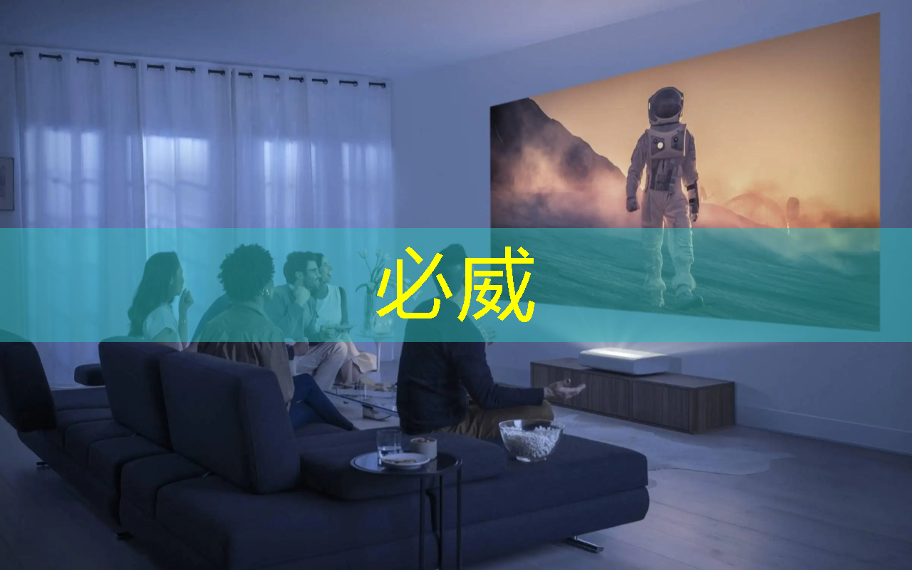 量子芯片震撼发布！未来科技进入“加速轨道”，你准备好了吗？