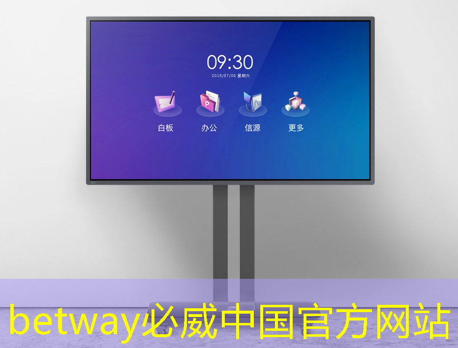 AMD正利用AI设计芯片！苏姿丰：人工智能将主导芯片设计!