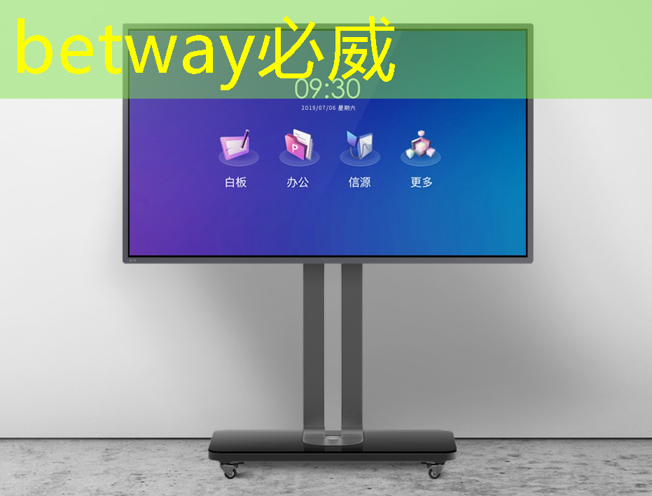 美“芯片禁令”对中国芯片产业的影啊与未来展望